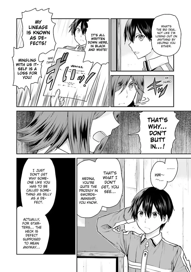 Sword Art Online - Lycoris Chapter 7 page 14