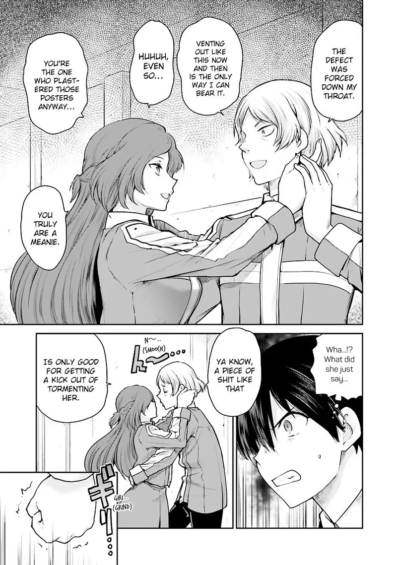 Sword Art Online - Lycoris Chapter 7 page 9