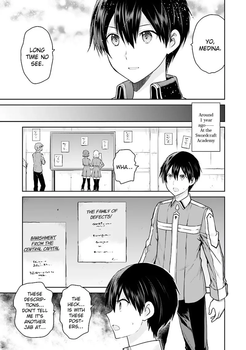 Sword Art Online - Lycoris Chapter 7 page 3