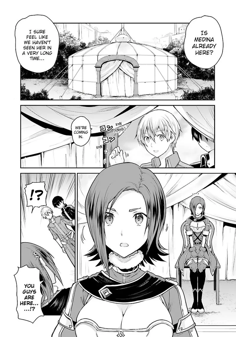 Sword Art Online - Lycoris Chapter 7 page 2