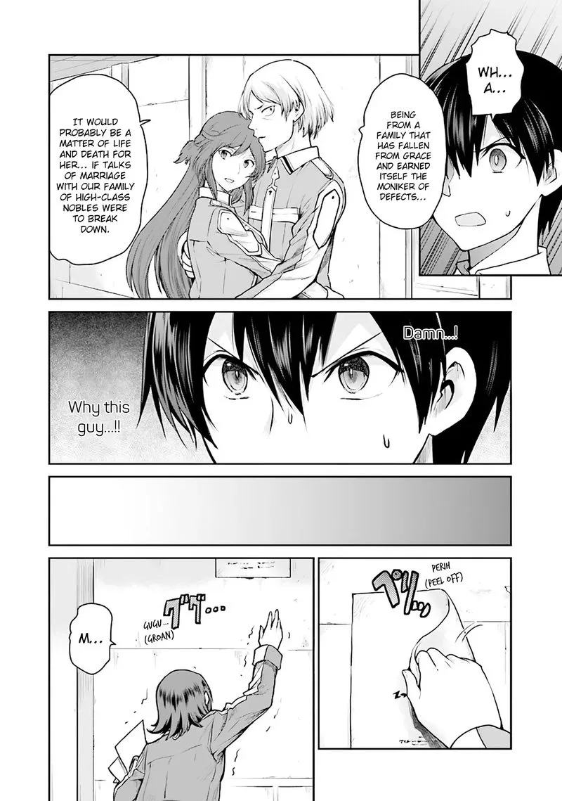 Sword Art Online - Lycoris Chapter 7 page 12