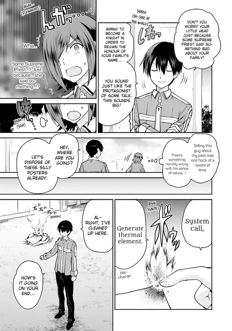Sword Art Online - Lycoris Chapter 7 page 19