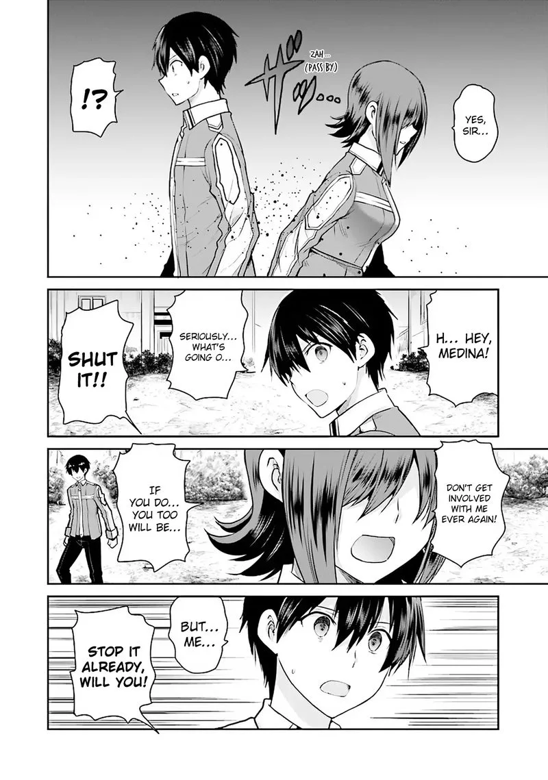 Sword Art Online - Lycoris Chapter 7 page 28