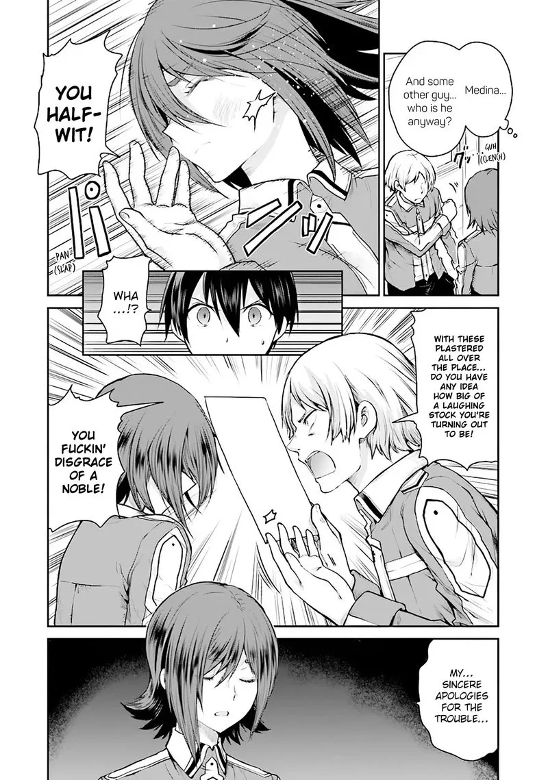 Sword Art Online - Lycoris Chapter 7 page 6