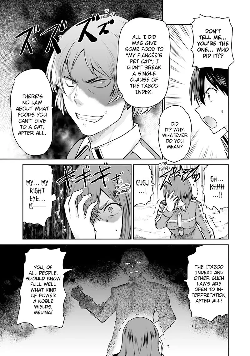 Sword Art Online - Lycoris Chapter 7 page 25