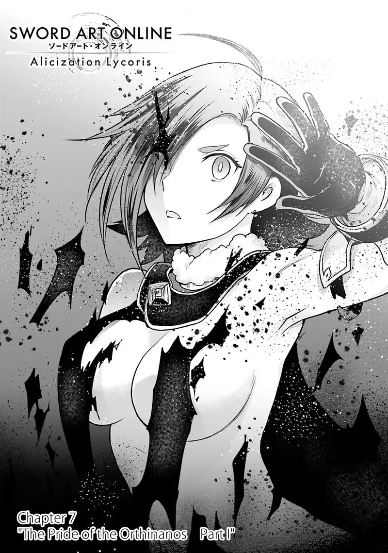 Sword Art Online - Lycoris Chapter 7 page 1