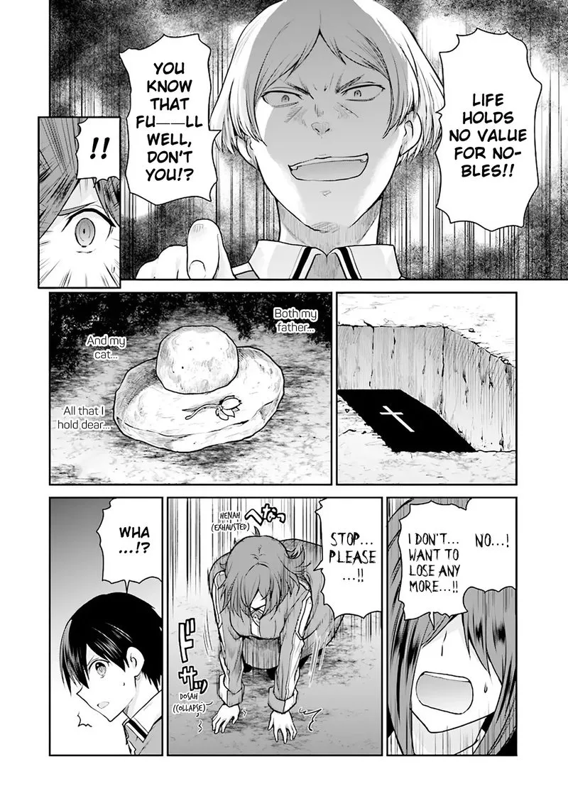 Sword Art Online - Lycoris Chapter 7 page 26