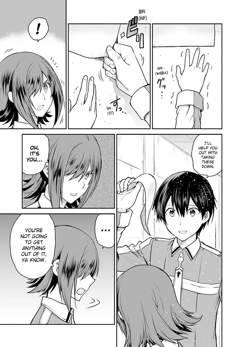 Sword Art Online - Lycoris Chapter 7 page 13
