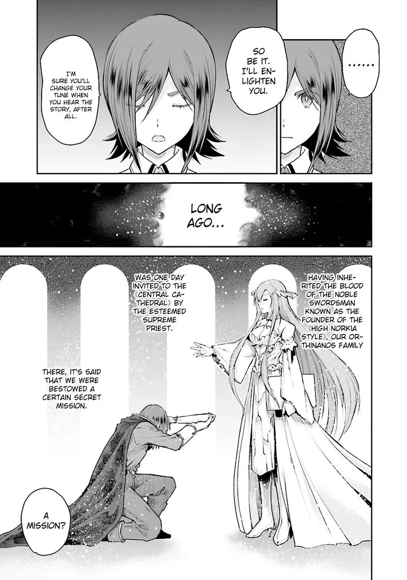 Sword Art Online - Lycoris Chapter 7 page 15