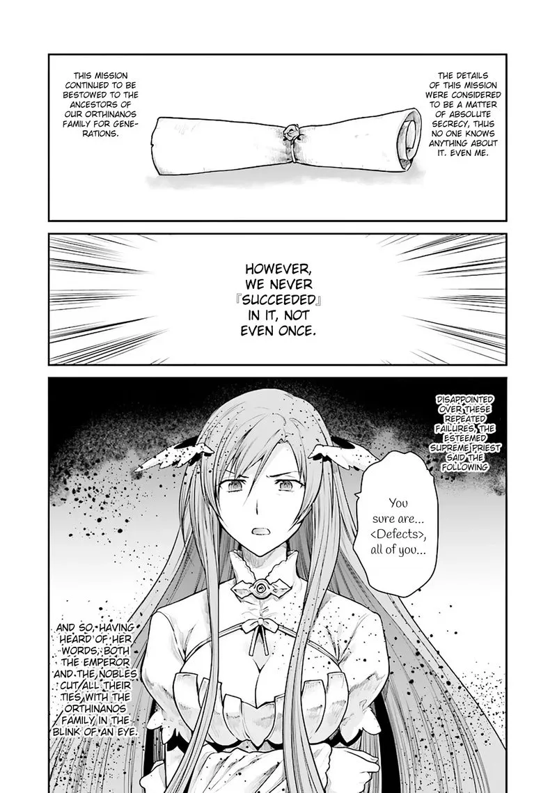 Sword Art Online - Lycoris Chapter 7 page 16