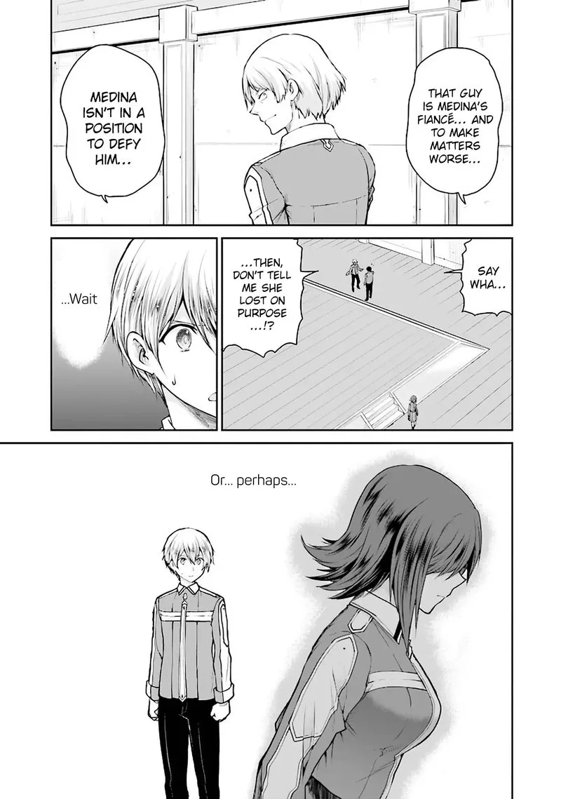 Sword Art Online - Lycoris Chapter 8 page 4