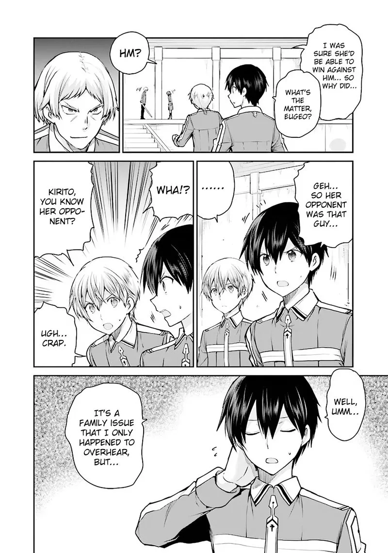 Sword Art Online - Lycoris Chapter 8 page 3