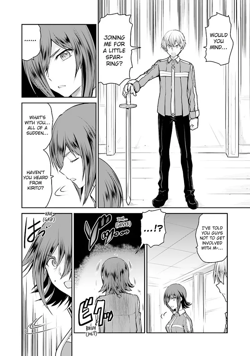 Sword Art Online - Lycoris Chapter 8 page 7