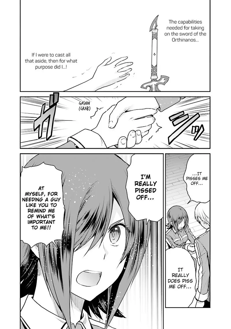 Sword Art Online - Lycoris Chapter 8 page 19