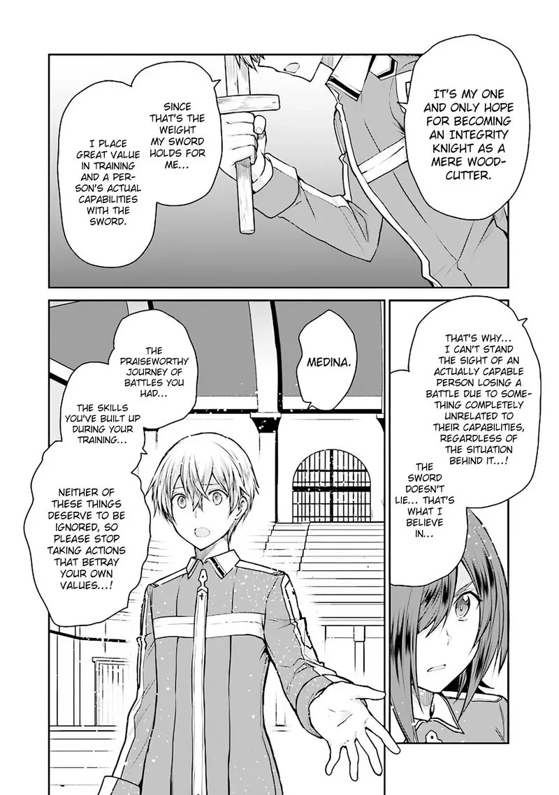 Sword Art Online - Lycoris Chapter 8 page 17