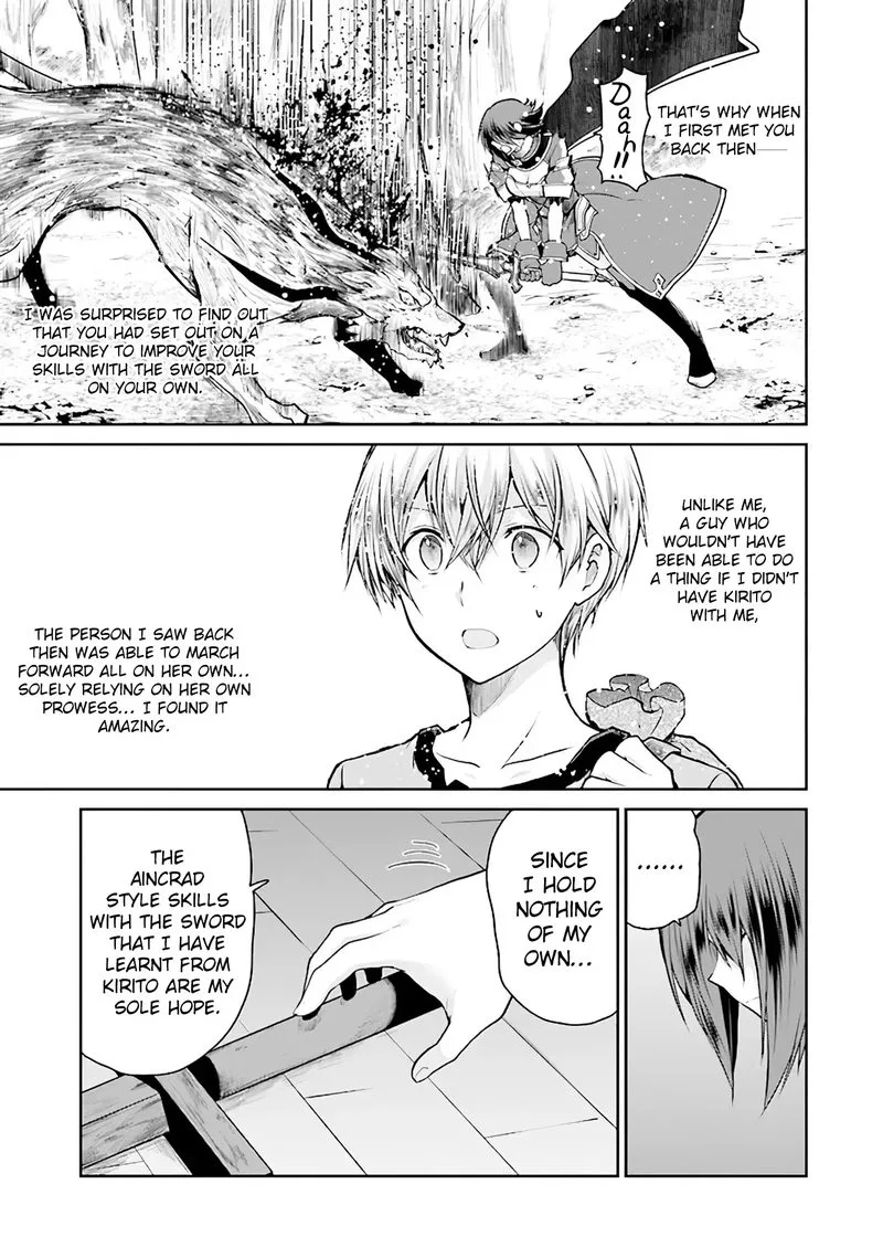 Sword Art Online - Lycoris Chapter 8 page 16
