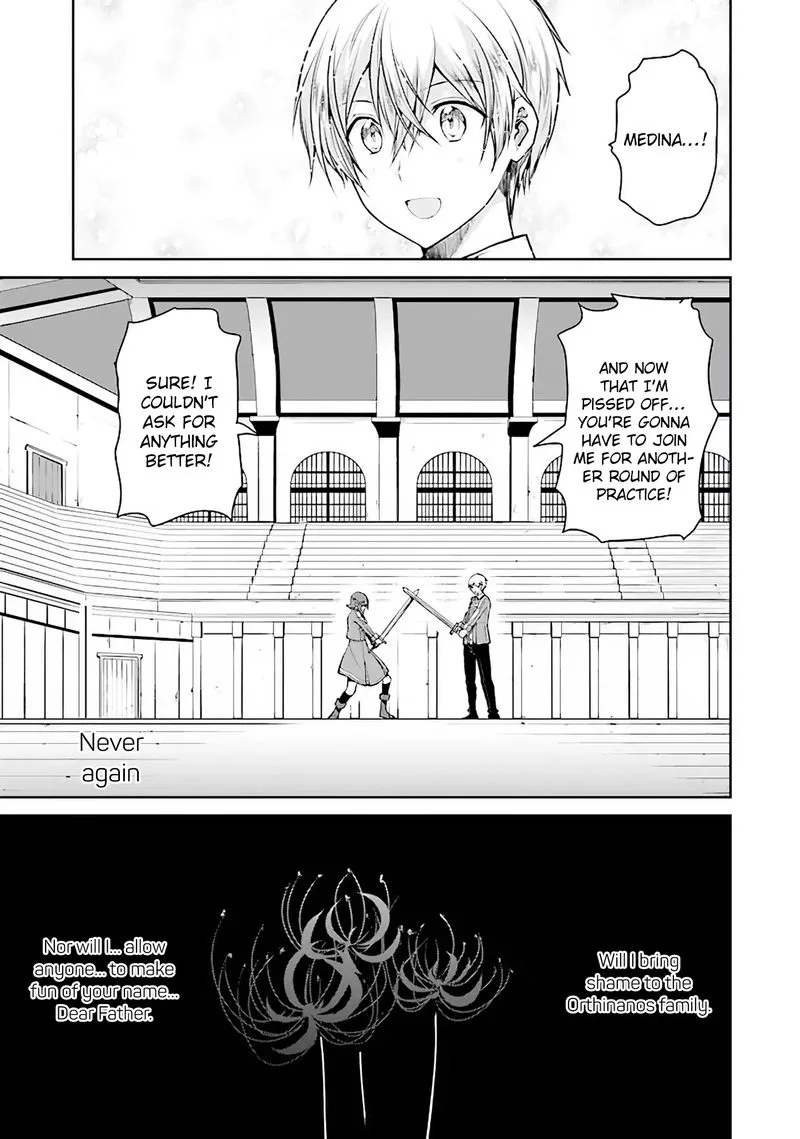Sword Art Online - Lycoris Chapter 8 page 20
