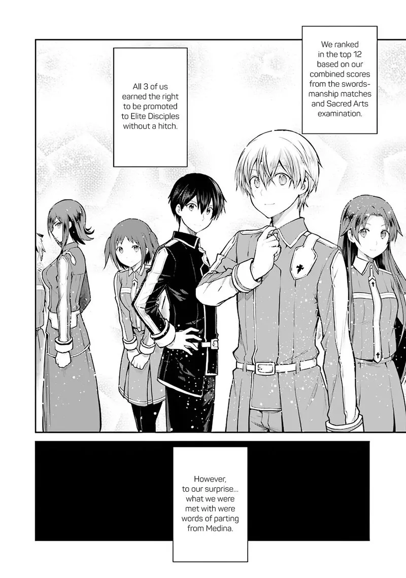 Sword Art Online - Lycoris Chapter 8 page 25