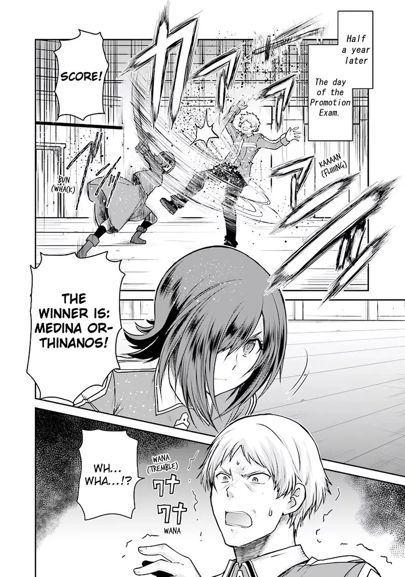 Sword Art Online - Lycoris Chapter 8 page 21