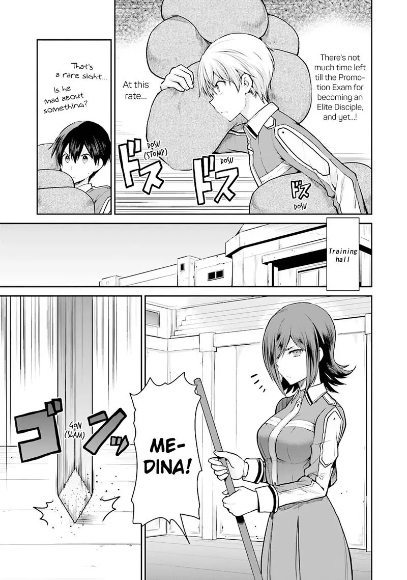 Sword Art Online - Lycoris Chapter 8 page 6