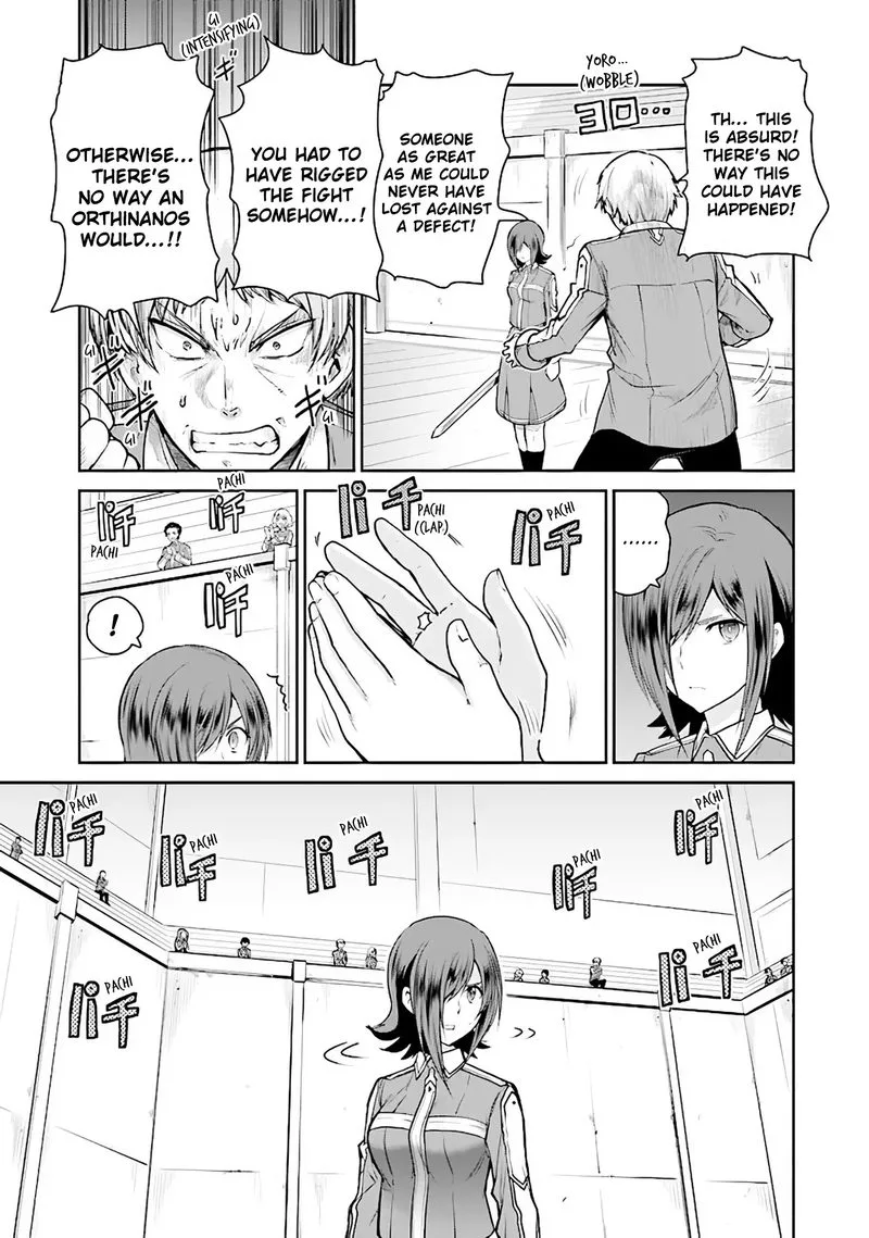 Sword Art Online - Lycoris Chapter 8 page 22