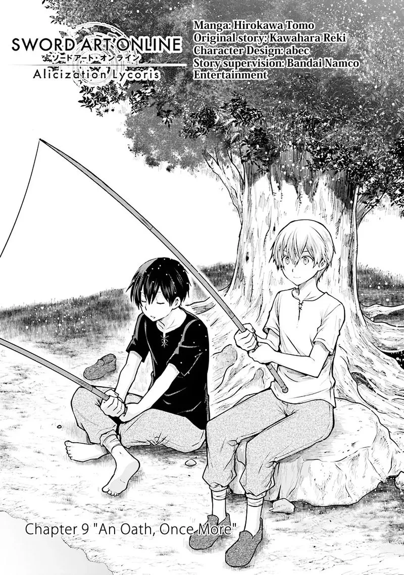 Sword Art Online - Lycoris Chapter 9 page 2