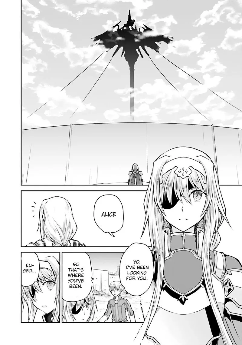 Sword Art Online - Lycoris Chapter 9 page 12