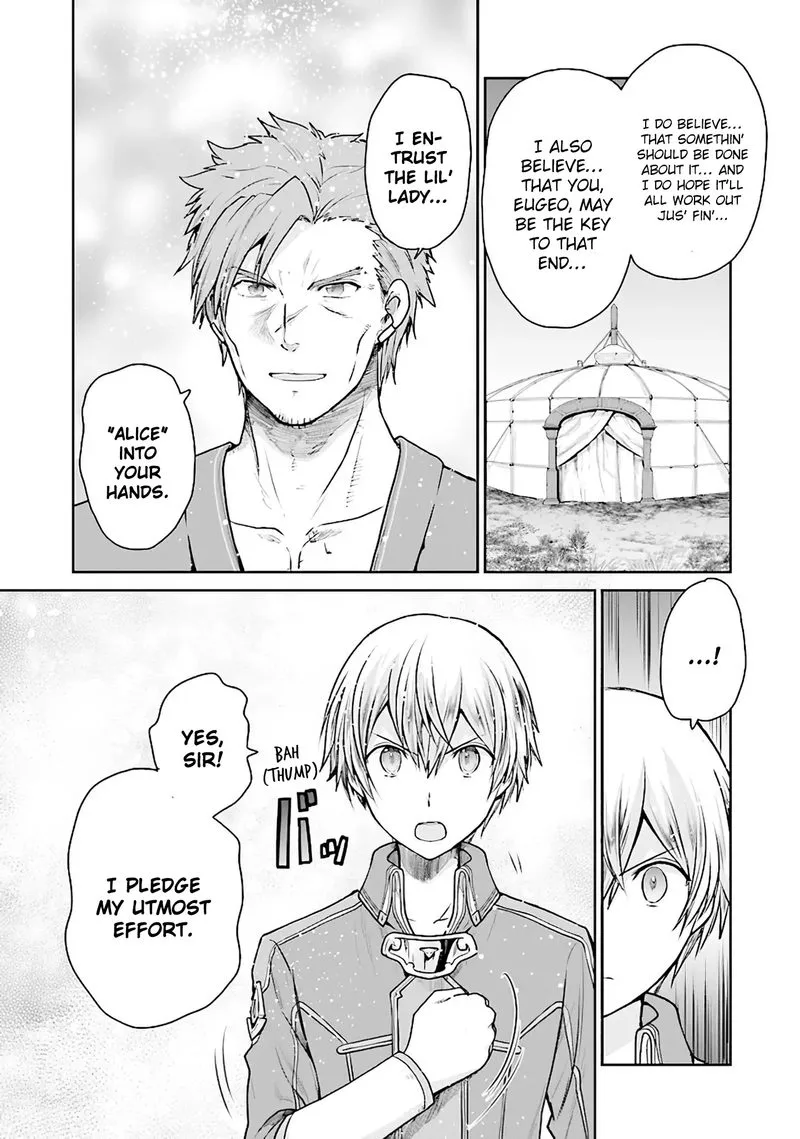 Sword Art Online - Lycoris Chapter 9 page 11