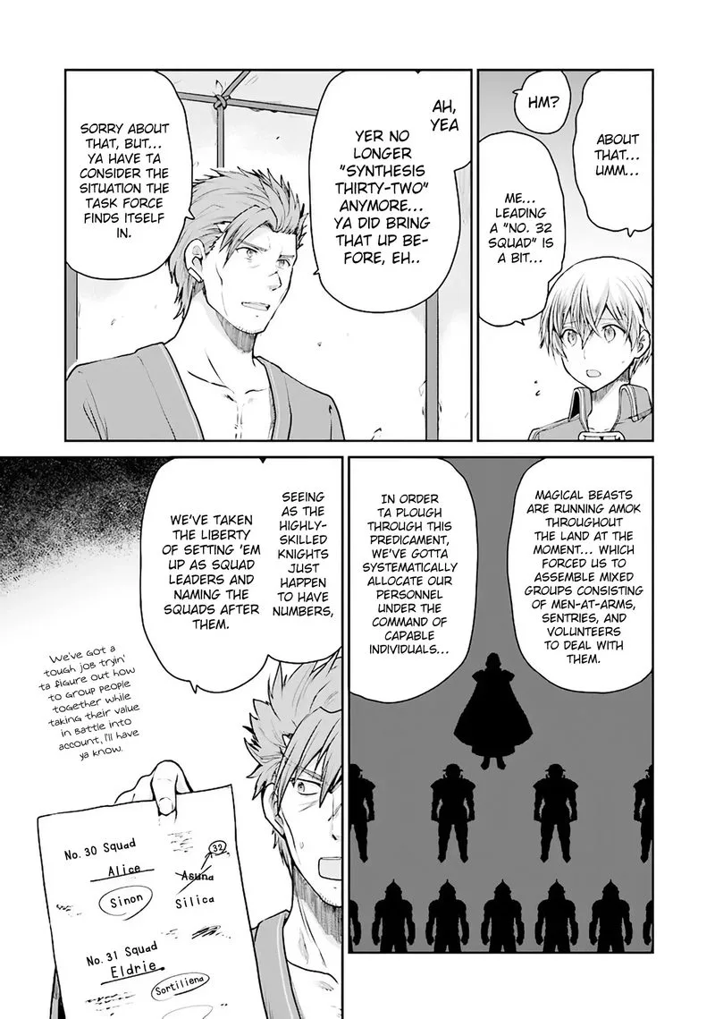Sword Art Online - Lycoris Chapter 9 page 9