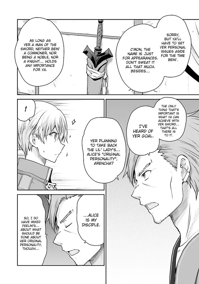 Sword Art Online - Lycoris Chapter 9 page 10
