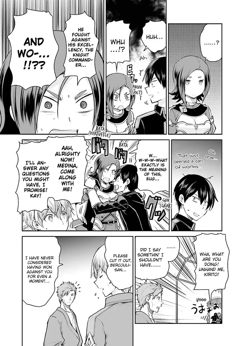 Sword Art Online - Lycoris Chapter 9 page 7