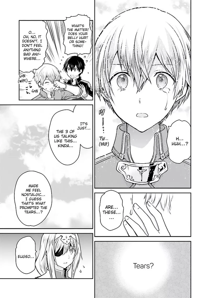 Sword Art Online - Lycoris Chapter 9 page 19