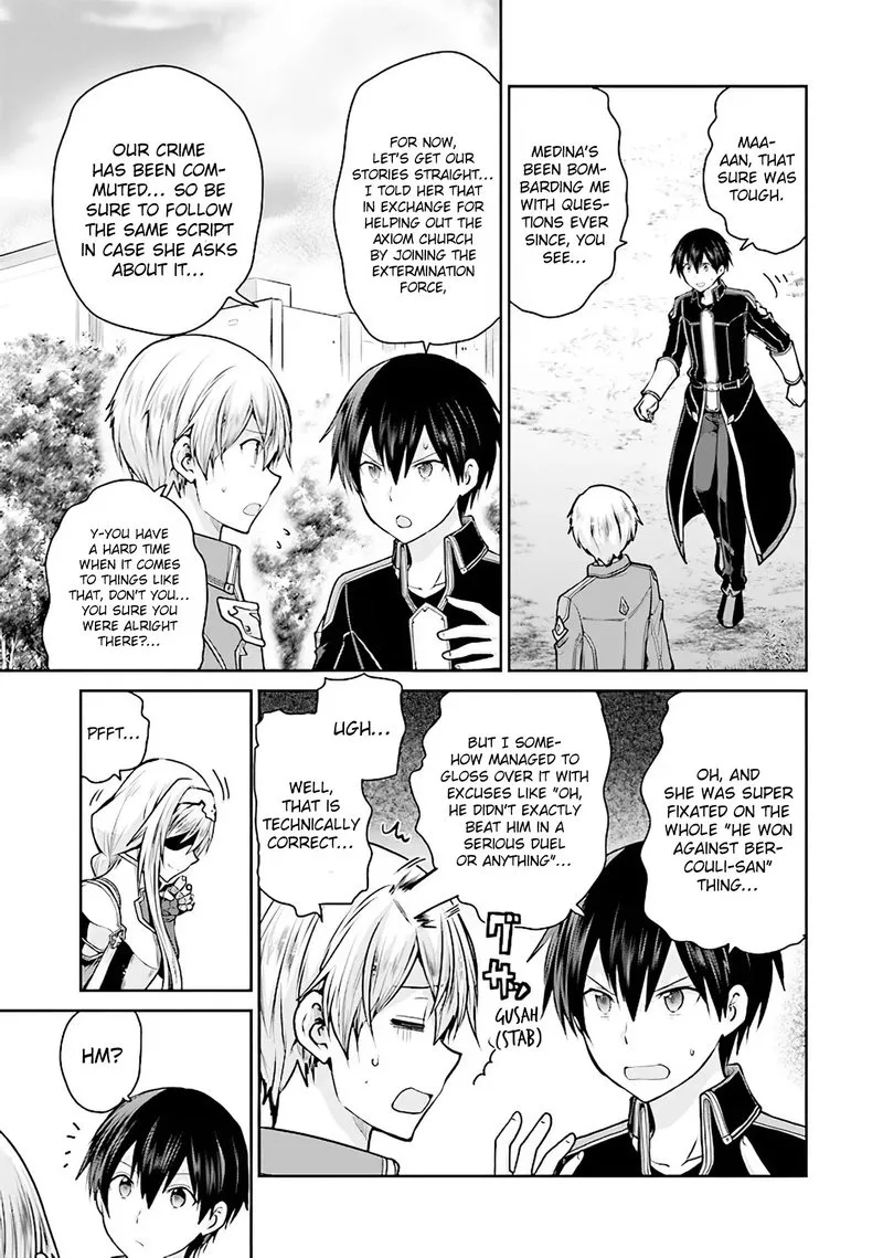 Sword Art Online - Lycoris Chapter 9 page 17
