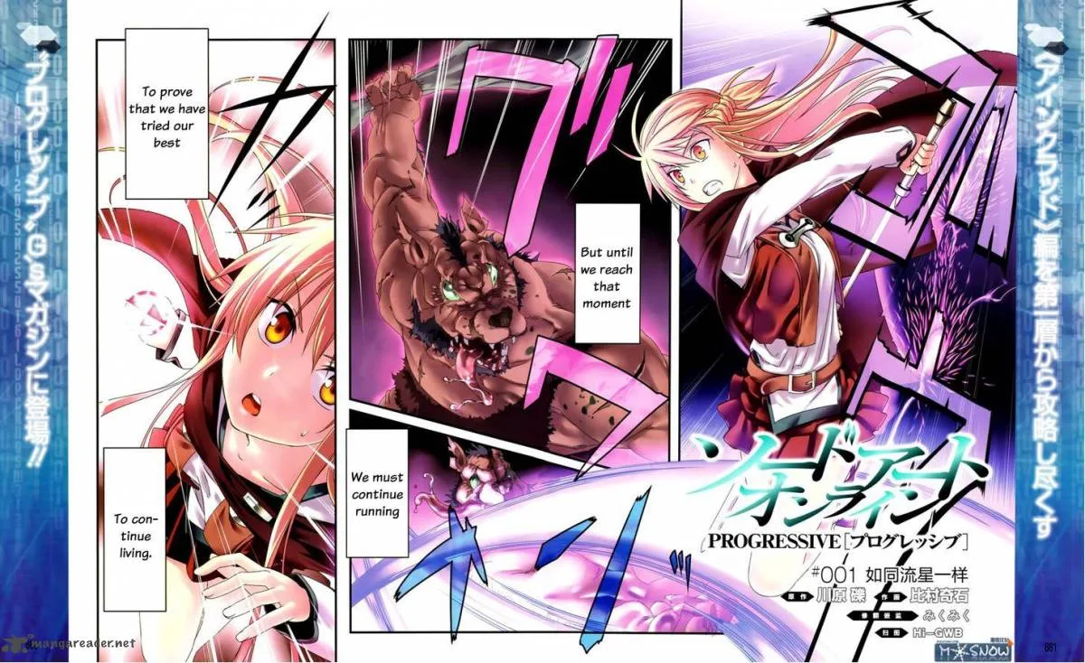 Sword Art Online: Progressive Chapter 1 page 5