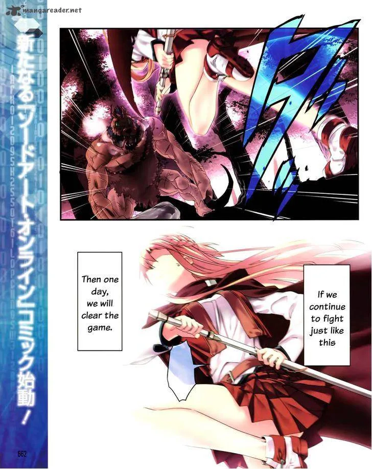 Sword Art Online: Progressive Chapter 1 page 4