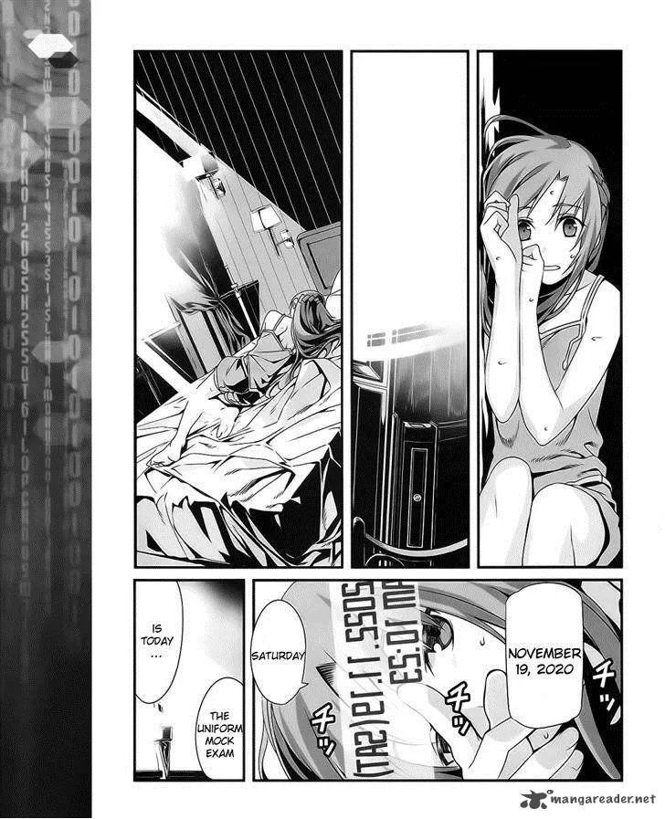 Sword Art Online: Progressive Chapter 1 page 19