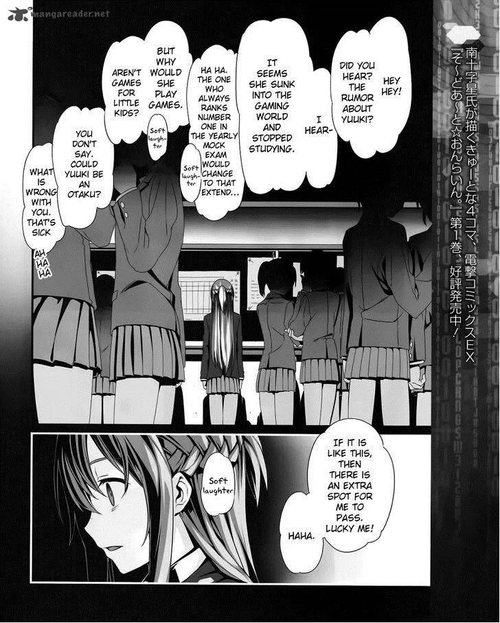Sword Art Online: Progressive Chapter 1 page 14