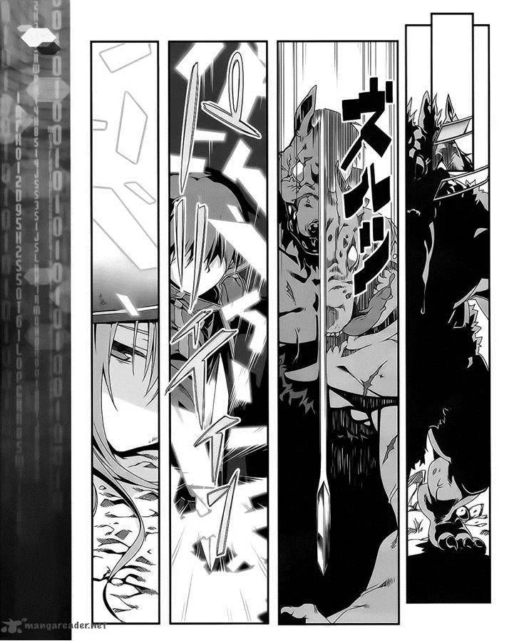 Sword Art Online: Progressive Chapter 1 page 33