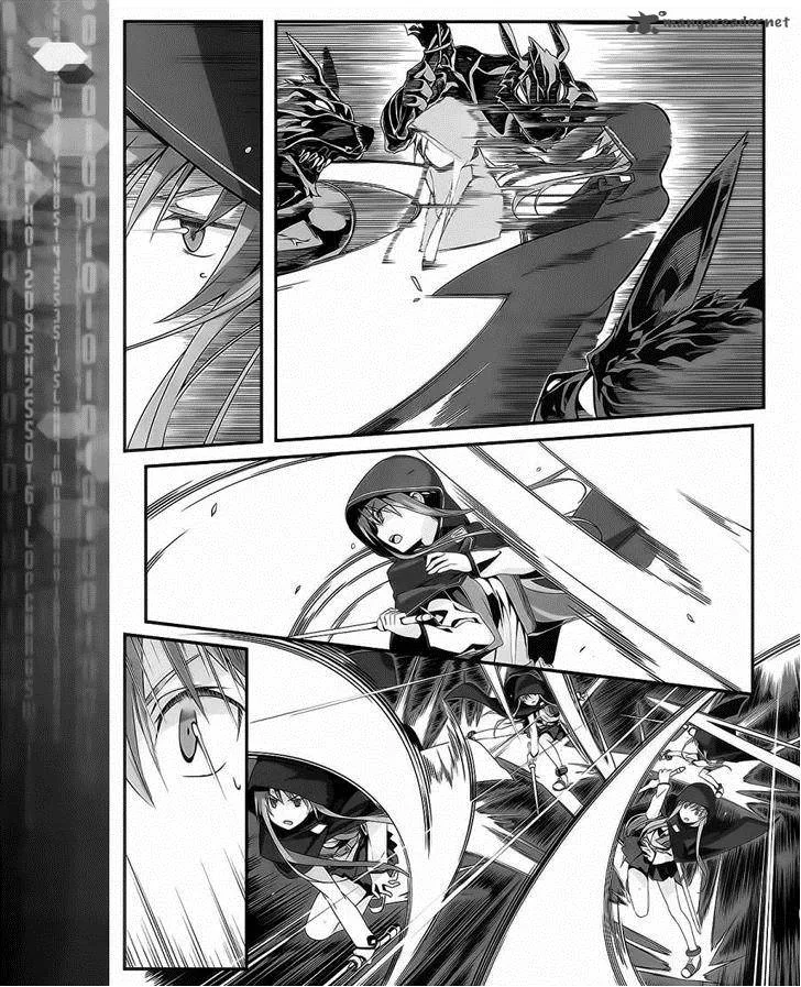 Sword Art Online: Progressive Chapter 1 page 47