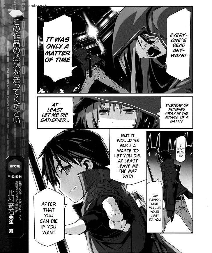 Sword Art Online: Progressive Chapter 1 page 52