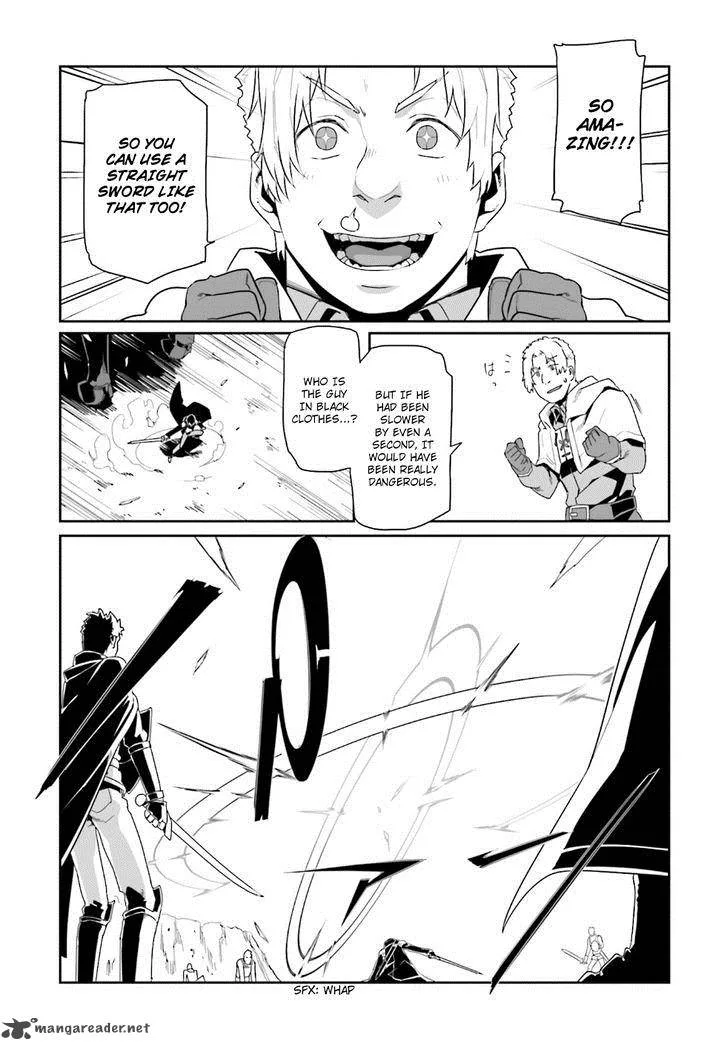 Sword Art Online: Progressive Chapter 10 page 15