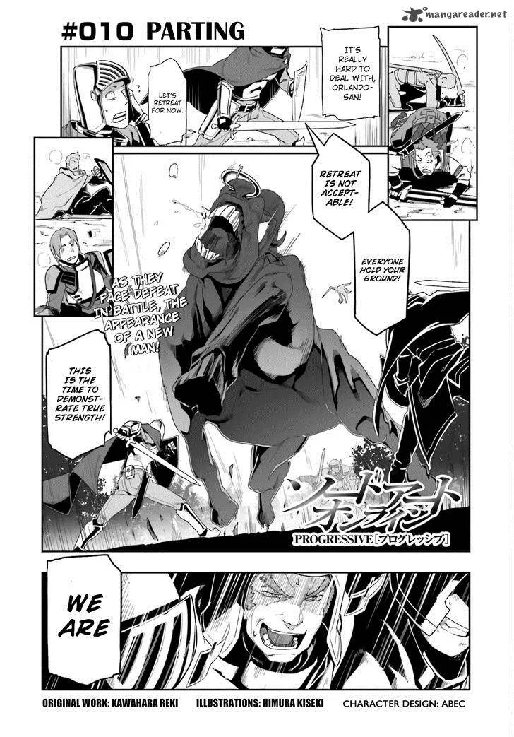Sword Art Online: Progressive Chapter 10 page 4