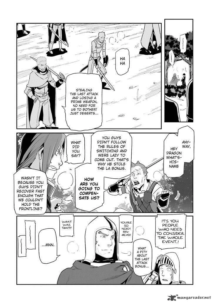 Sword Art Online: Progressive Chapter 10 page 20