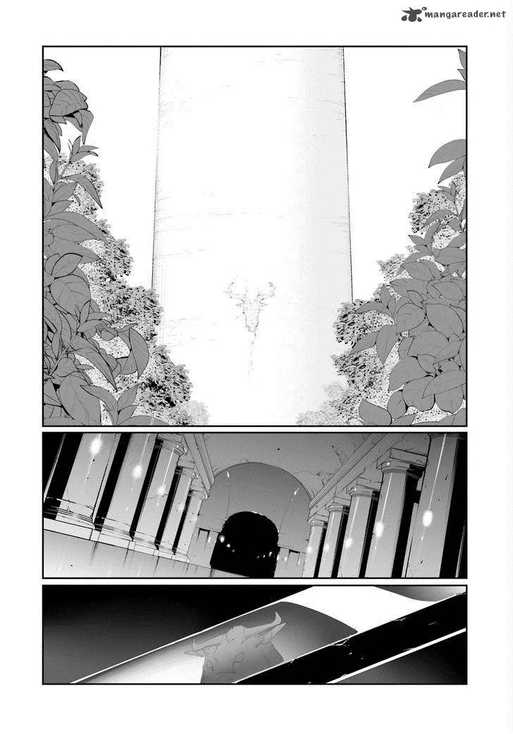 Sword Art Online: Progressive Chapter 12 page 18