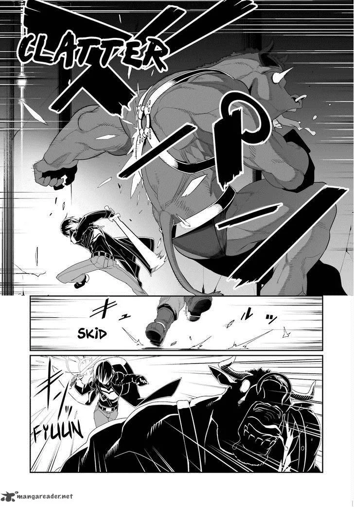 Sword Art Online: Progressive Chapter 12 page 21