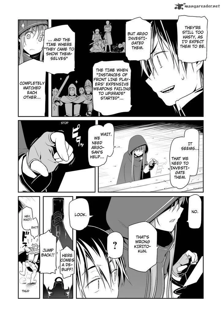 Sword Art Online: Progressive Chapter 13 page 10