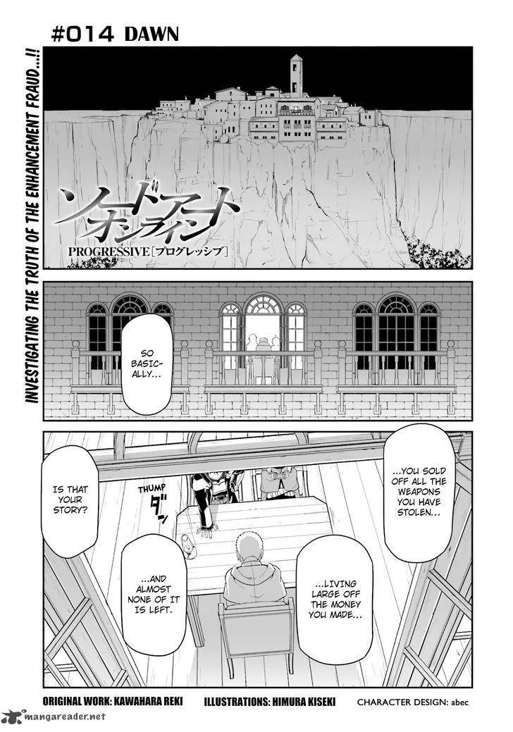 Sword Art Online: Progressive Chapter 14 page 1