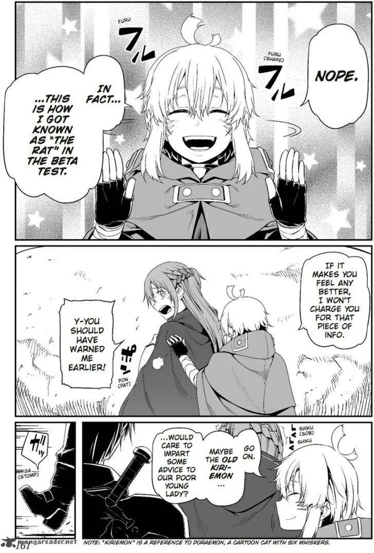 Sword Art Online: Progressive Chapter 15 page 19