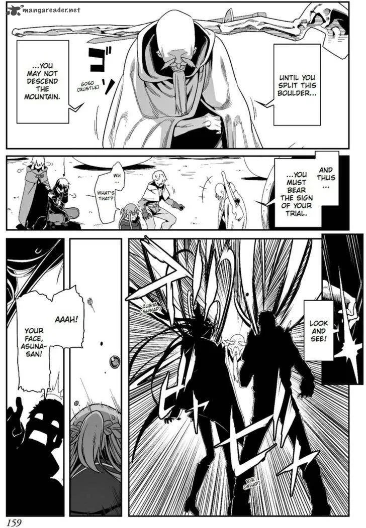Sword Art Online: Progressive Chapter 15 page 17