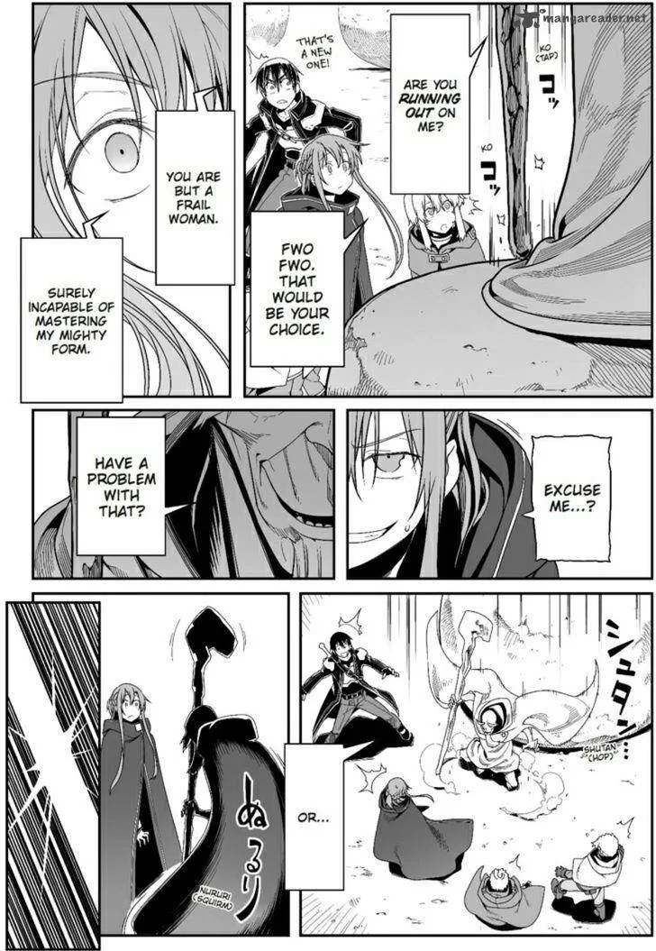 Sword Art Online: Progressive Chapter 15 page 11